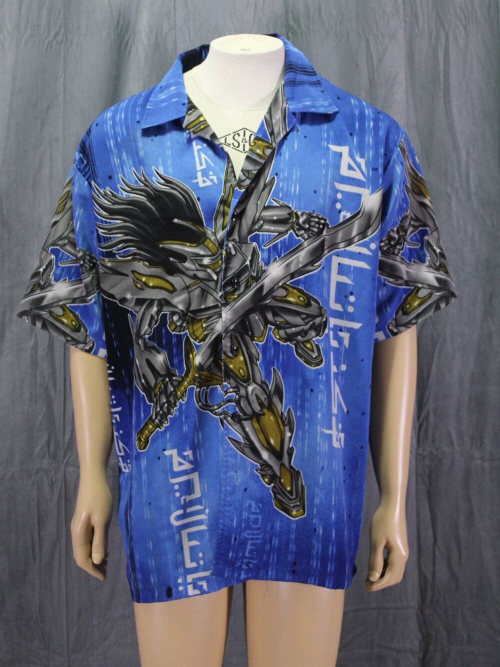 Vintage Button Down Shirt - ODO Sword Wielding Robot - Men's Large